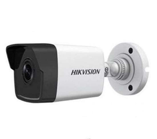 0026656_hikvision-ds-2cd1043go-i4mp-bullet-_550
