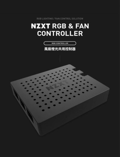 NZXT-RGB-Fan-controller-in-Nepal-500×653