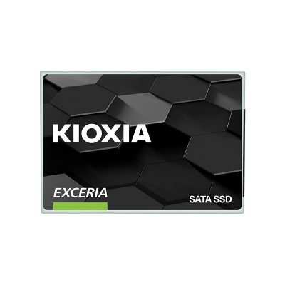 exercia